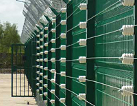 ЗАЩИТНОЕ ЭЛЕКТРОШОКОВОЕ УСТРОЙСТВО КРАПИВА